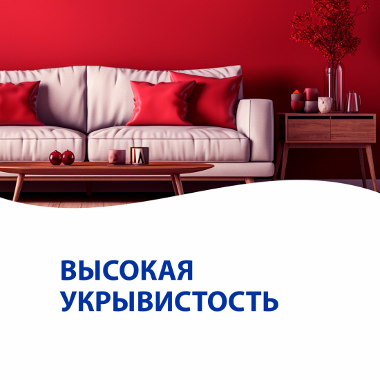 Aktivare Solvent